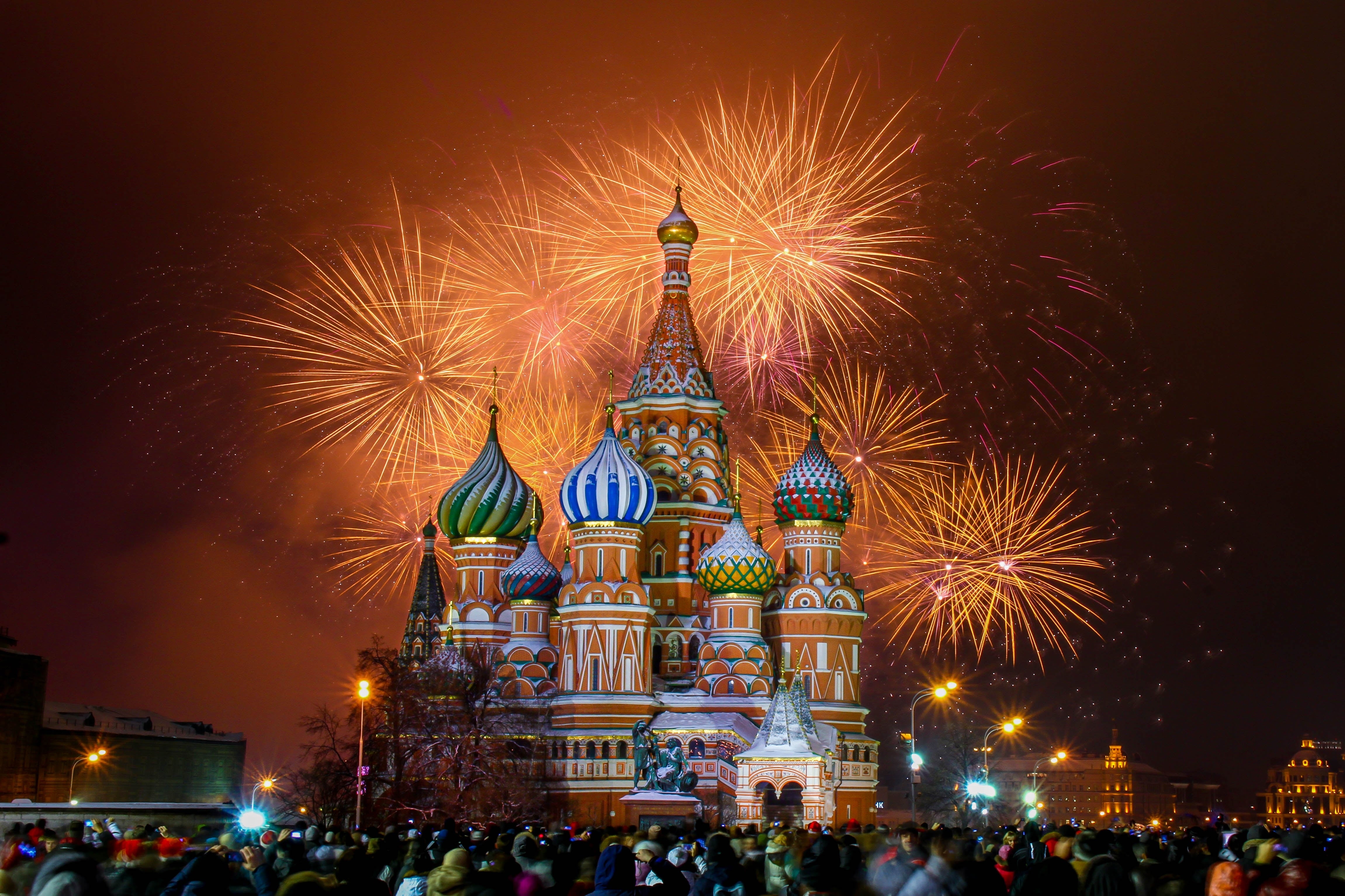 Нова година в Москва
